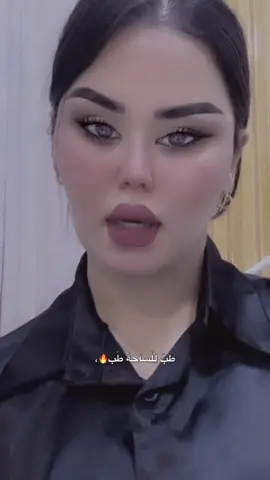 #الشعب_الصيني_ماله_حل😂😂 #اكسبلور #fyp #اكسبلور 