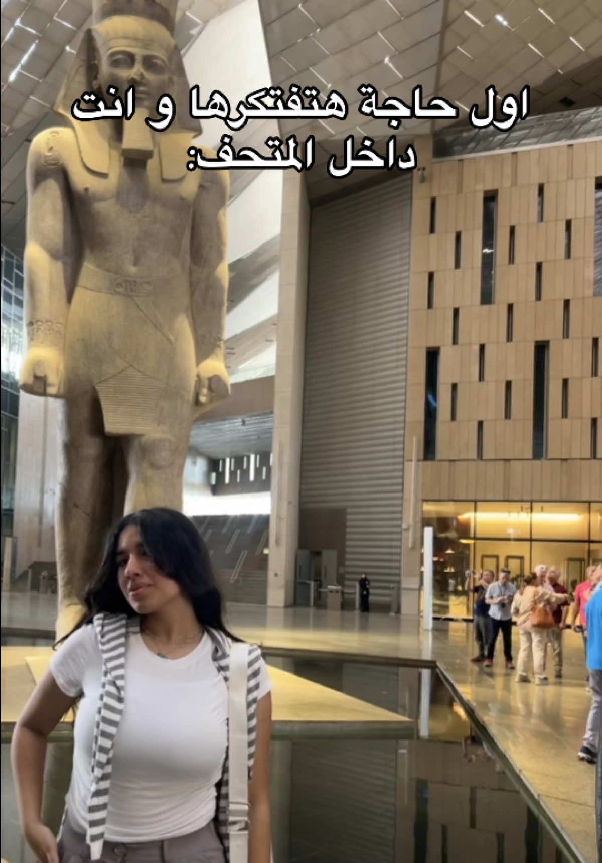 I posted this iconic video almost a year ago,posting it again on the occasion of the opening of Grand Egyptian Museum😂😂#fyp #egypt #grandegyptianmuseum #افتتاح_المتحف_المصري_الكبير #viral 