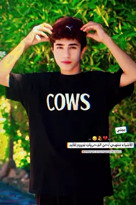 #بيلي  #مجرد________ذووووووق🎶🎵💞  #تصميم_فيديوهات🎶🎤🎬 