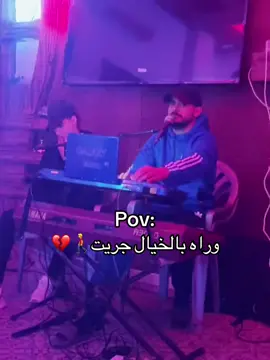 #سراج_الشيخي #بنغازي_ليبيا🇱🇾 #البيضاء_الجبل_الاخضر #سلوق #اغاني_ليبية 