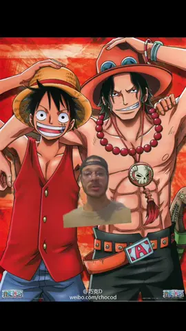 Replying to @justthatgamer122 #greenscreen #saigarunner #anime #manga #onepiece 