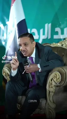 جمهور الاستاذ عبد الرحمن اللويزي  اللويزيين بني صخر ##الموصل_دهوك_اربيل_بغداد_كركوك 