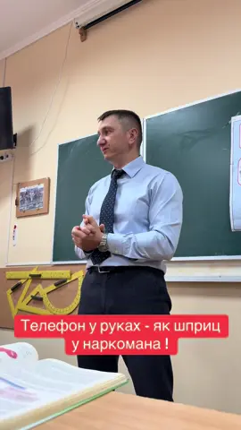 Як дофамін робить із нас залежних від ґаджетів, чому мозок реагує так само, як на наркотики - поясню простими словами. #дофамін #залежністьвідтелефону #біологіяфтл #мозок #ОлегБасараб 