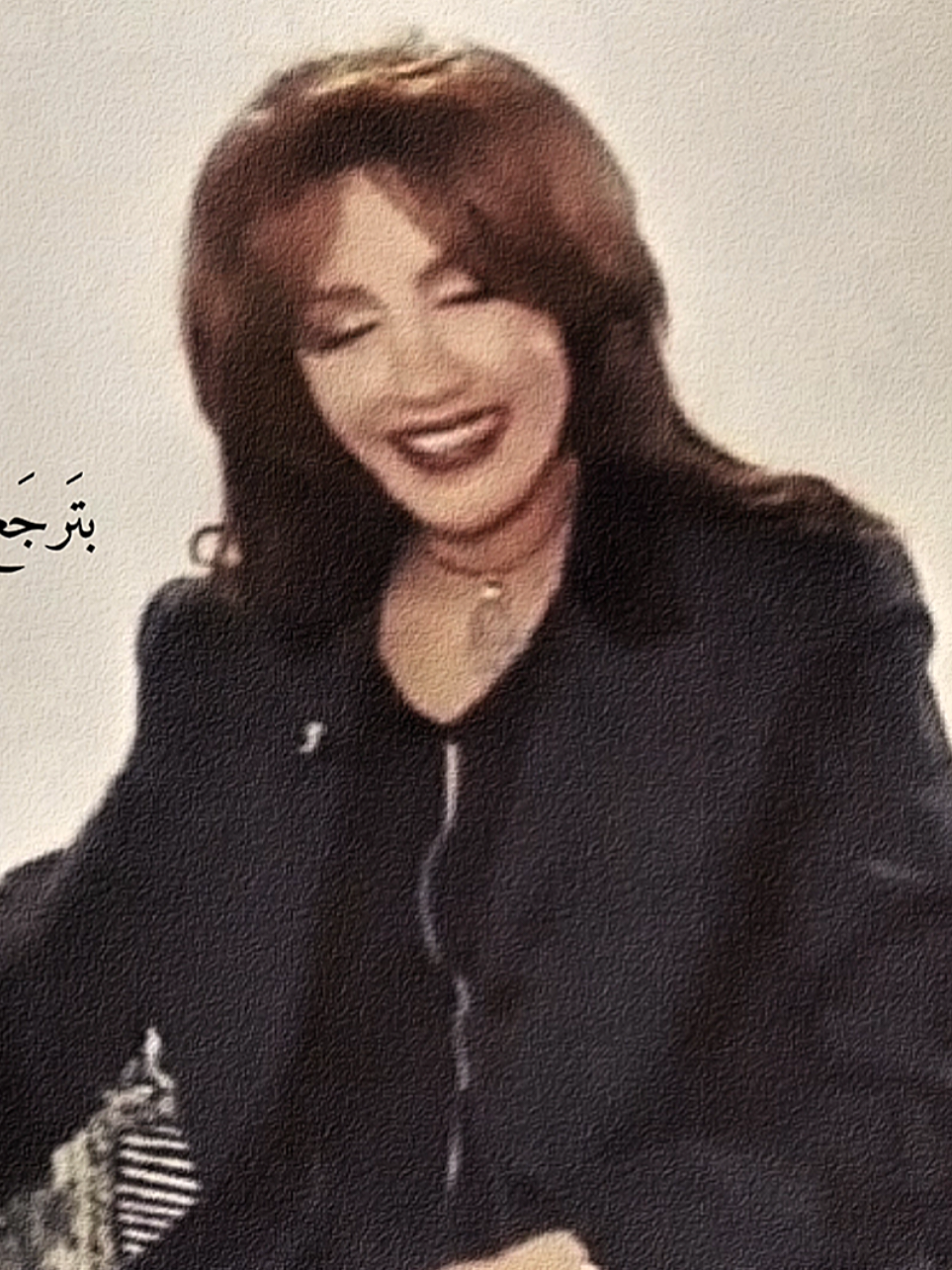 وبترجع ليا الروح🥹❣️❣️. #ذكرى_محمد #ذكرى #fypage #foryoupage #edit 