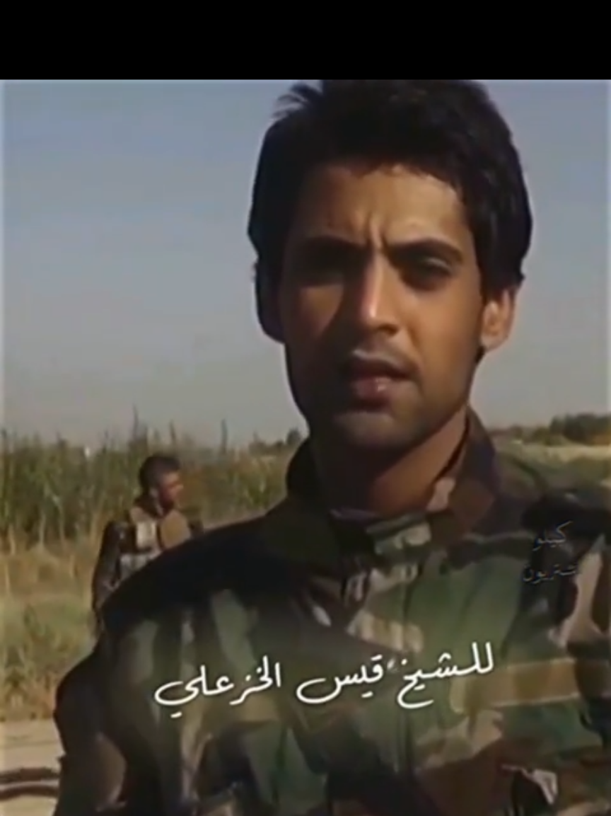 الشهيد علي رشم 2014 11/6 #ذكرى_استشهاد_علي_رشم 