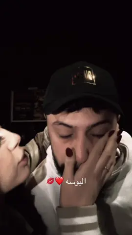 @ايناس🦋🇩🇿 @⚡️MUZO⚡️ 