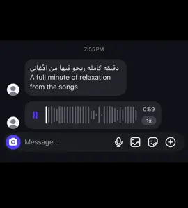 اكثرو من الاستغفار #repost #استغفرالله_العظيم_واتوب_اليه #صدقه_جارية #قران_كريم #fyp 