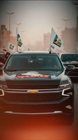 #المصمم الـ𓄌ــقـياده❀𝟑𝟏𝟑☪︎❀💪💪💪💪👑👑👑👑👑🌹🌹🌹🌹🌹❤️❤️❤️❤️