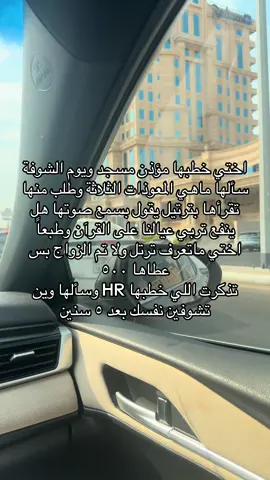 #fyp #foryou #foryoupage #viral 