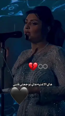 🇵🇸🇩🇿#هشت 