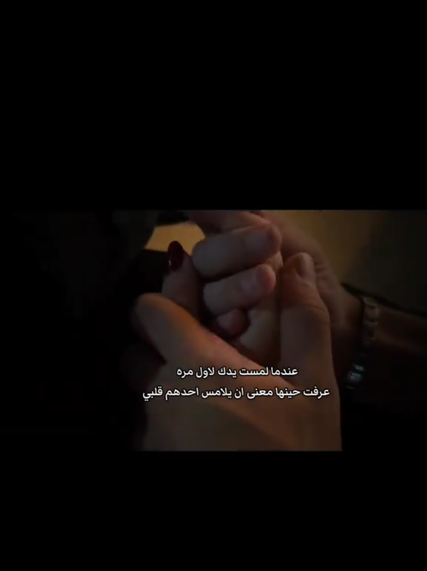 #viral #foryou  #capcut#fypppppppppppppppppppppppp#fyp @اެسَيِر🎼ألأحُزِاެنِ 2 @Salwa shaboo @اެسَيِر🎼ألأحُزِاެنِ 2 