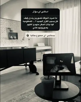 😢😢😢.@Rafeef #رفيف_الشهيلي🇸🇦 #رفيف_الشهيلي #تصاميم #الادت 