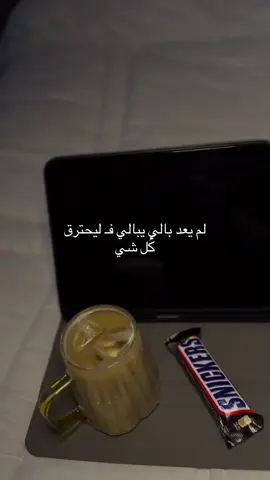 #🤎 بضبط 👌🤎🤸‍♀️
