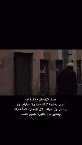 #احبكم_يا_احلى_متابعين 