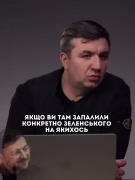 ДАВАЙТЕ БІЛЬШЕ КОНКРЕТИКИ 