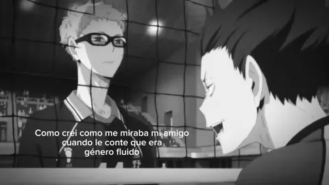 #TSUKISHIMA || ... Que calidad #fyp #viral #tiktok #xyzbca 