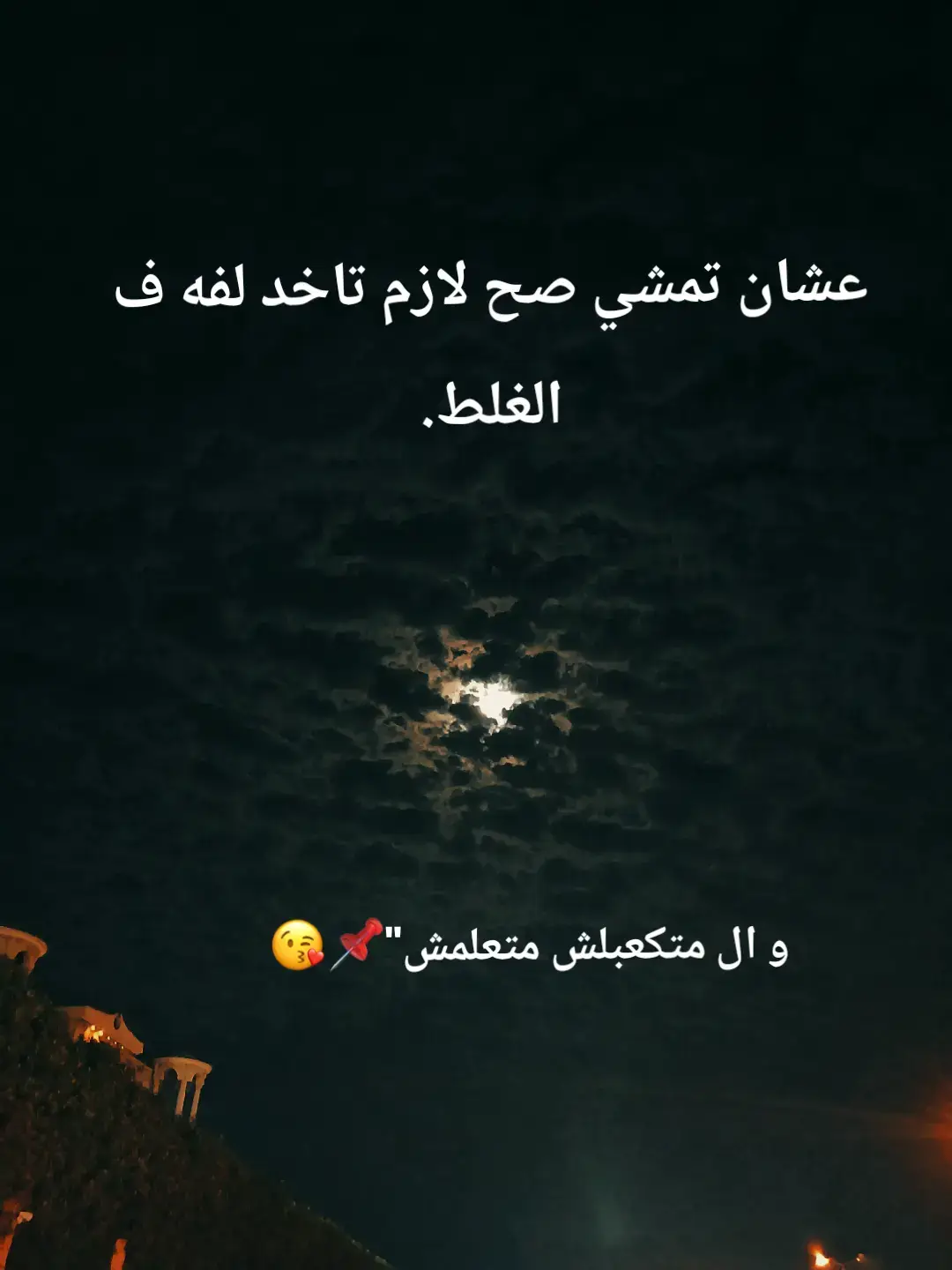 #الشعب_الصيني_ماله_حل😂😂 #pov ##CapCut 