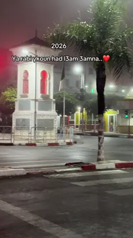 🇪🇺 #algeria #foryoupage #fyp #blida #fypシ゚ 