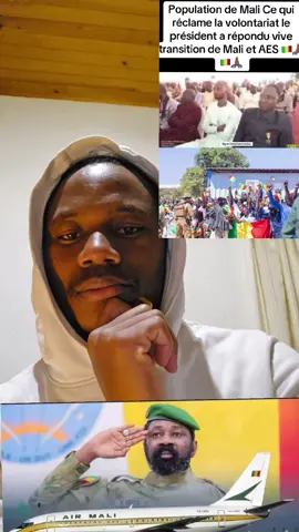 #🇲🇱🇲🇱🇲🇱🇲🇱🇲🇱🔥🔥🔥 je suis très de cette annonce de Assimi #lamineyamal #visibilite #malitiktok🇲🇱 @général Neguezy 5 étoiles 🌟 