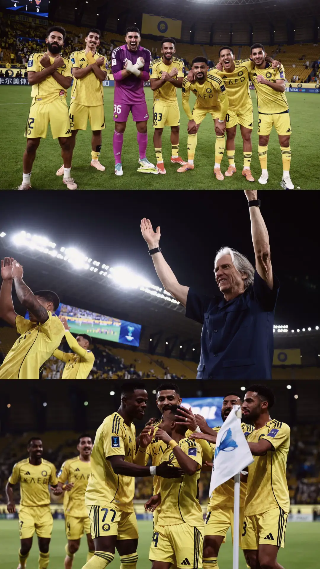 #alnassr #7lan4 #fyp 