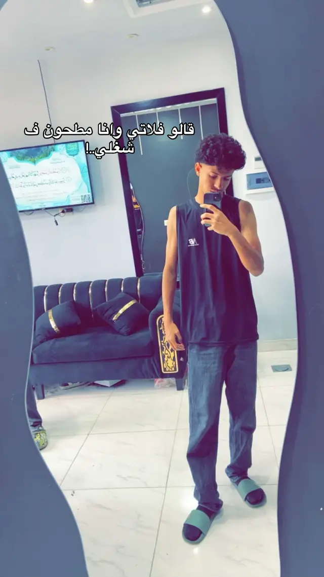 #آلمحلآوي🥷 #foryoupage #viral #foryou 