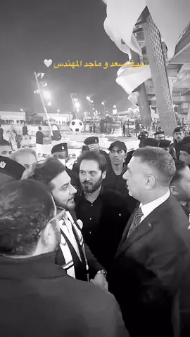 الثنائي الراقي 🇮🇶  #العراق #البصرة #fyp #iraq #Basra 