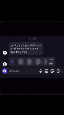 #قرأن #صدقه_جاريه_لي_ولكم #صدقة_جارية 