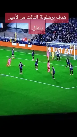 #لايك_متابعه_اكسبلور #مشاهدات #مشاهير_تيك_توك_مشاهير_العرب #بيدري👑🇪🇸 #السعودية 