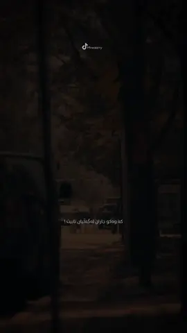 👌#mrwaarry #foryoupage #typ 