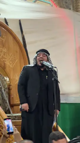 زيد بقر الشام - استشهاد البتول الطاهرة  . . . . #الرادود_زيد_بقرالشام #النجف_الأشرف #فاطمة_الزهراء #العتبة_العلوية_المقدسة #موشح 