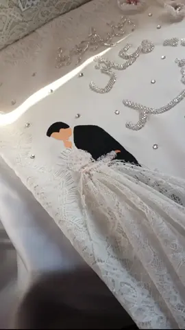 عن حلاوتهم اتحدث 🤗🤍 #منديل_كتب_كتاب  #بصمه  #جست 