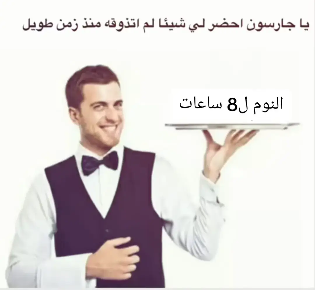 #viral #foryoupage #fyp #foryou #fypシ 