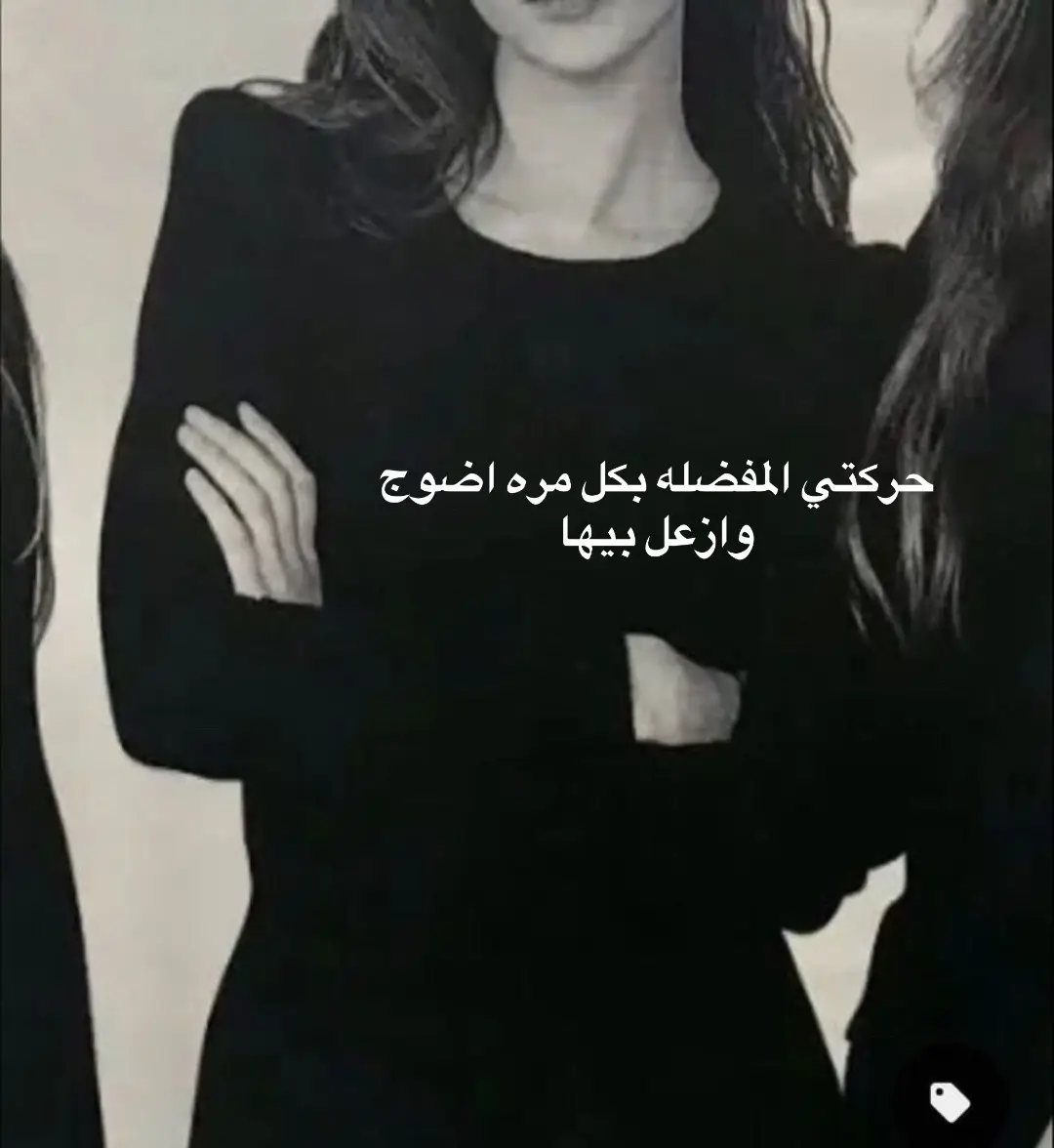 #like #fypシ゚viral #explore #foryou #live 