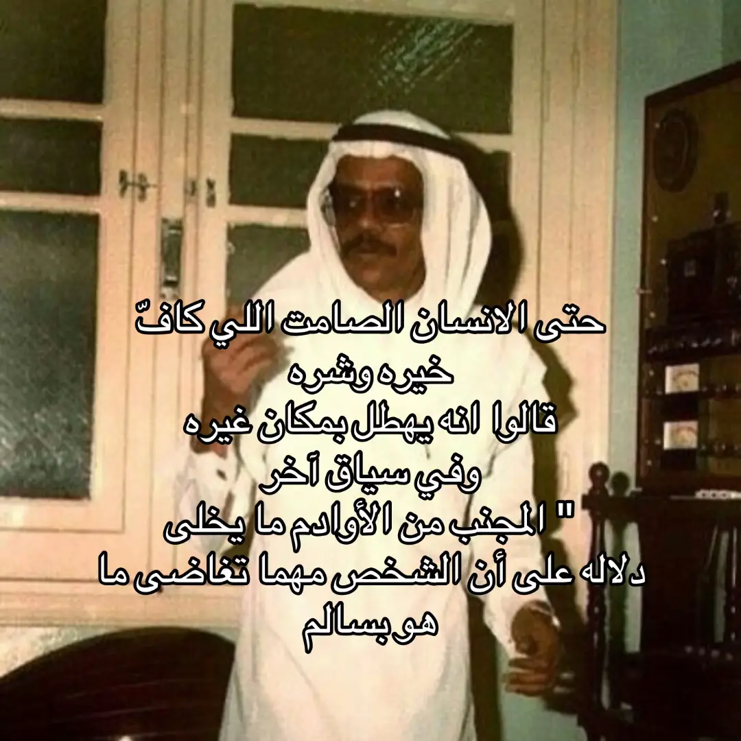 #ryyyyyyyyyyyyyyyyyyyyyyyyp #خالديات_ابونايف_ملك_الفن_ملك_الاحساس #خالديات_ملك_الفن #fyp #viral 