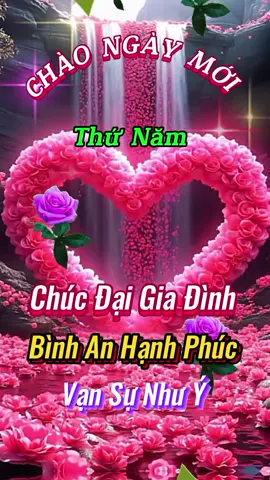 #xuhuong  #Nhạchaymỗingày 