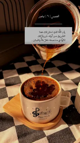 🤎🤍🖤 #hudamsh #حالات_واتس_اب #ادعية_يومية 