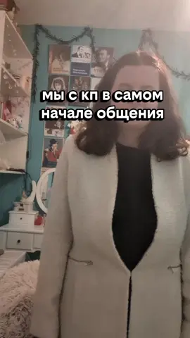 #видео #шифтингвидео #Shifting #шифтинг #shiftingvideo 