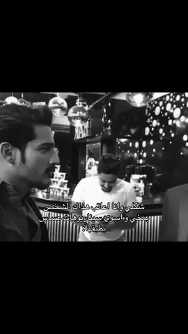 ايوه #foryou #fypシ゚viral #fyp #4u #اغوى_كويتيين🇰🇼 