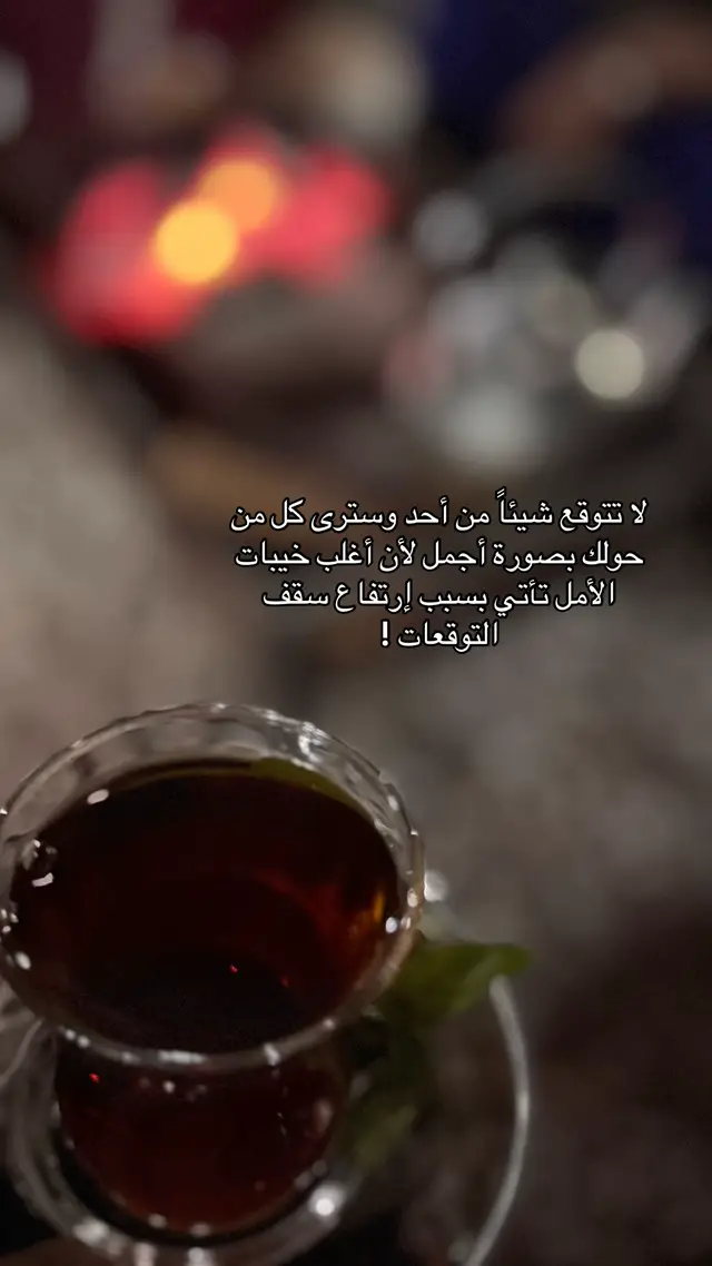 #تصويري_سنابي_يومياتي #حفرالباطن #مكشات_رحلات_سجات_بر #كاسه_شاي #اكسبلورexplore 