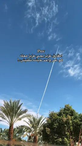 #libya🇱🇾 #fyp #تصوير 
