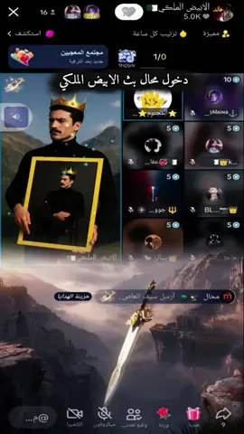 الرد على @____moahal_393____#تصاميم_فيديوهات🎵🎤🎬 #هشتاقاتي_الترند_المشهور #اكسبلور  #مصممين_فيديوهات♥🎬🎶 