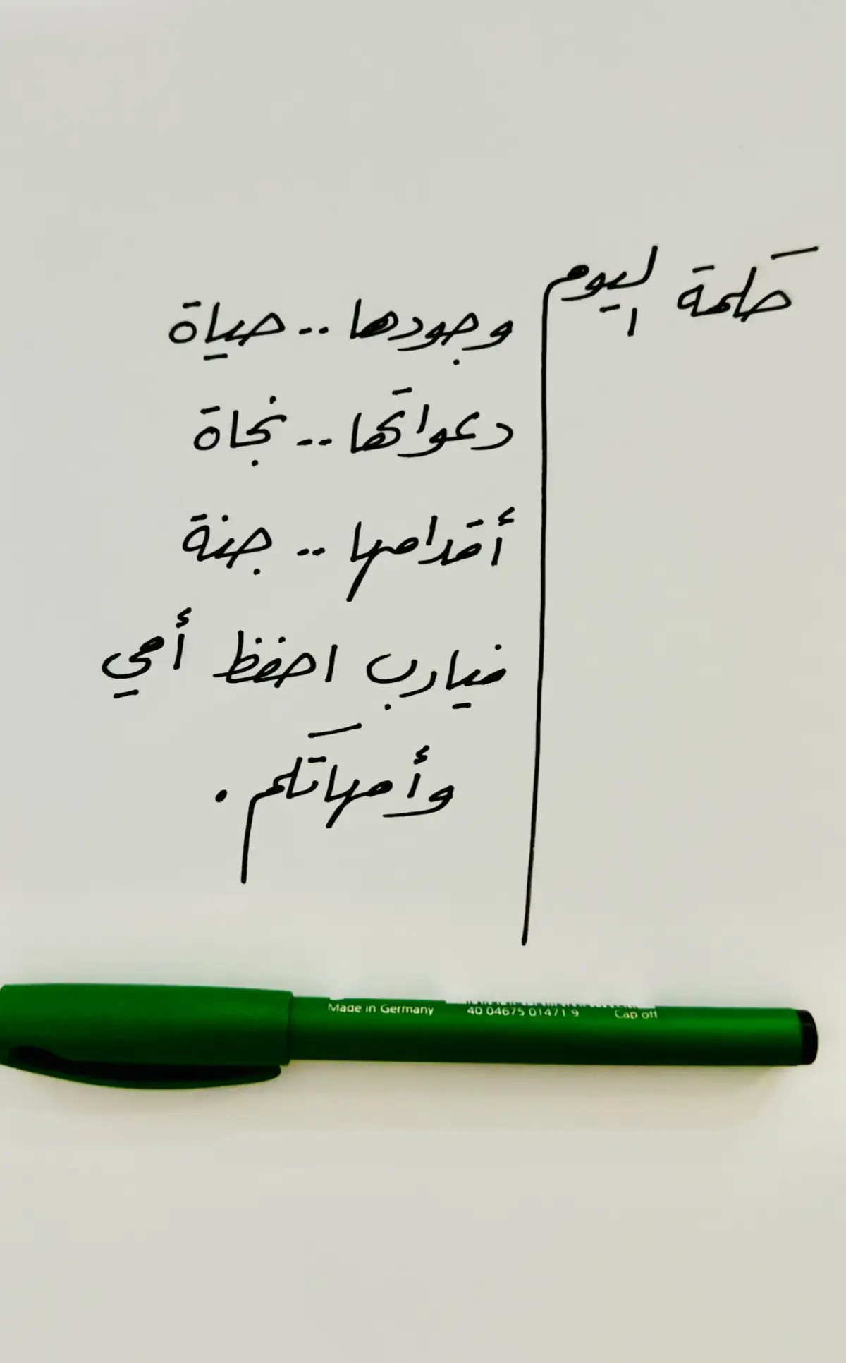 #اكسبلور #شخصيات_مشهوره 