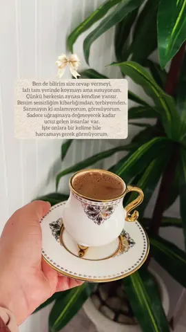 💃💃 #kahveseverler #kahve #geceyebirsözbırak #gece #keşfetimiaçtiktok 