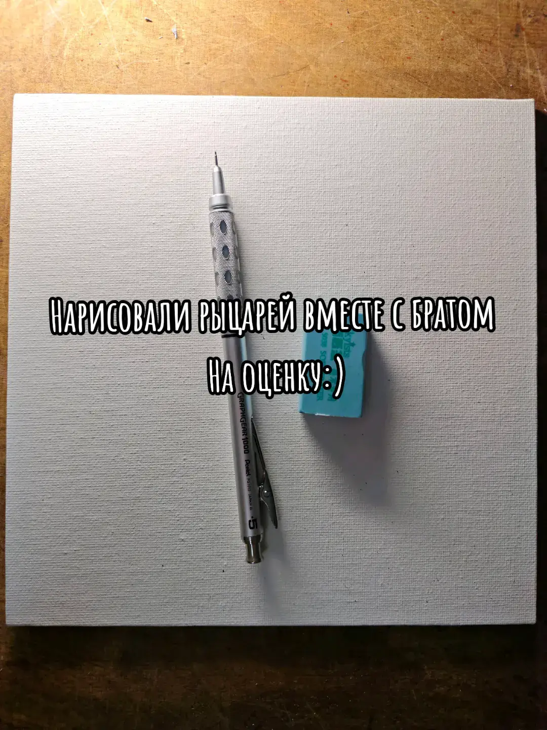 #art #kingdom #princes #даркфентези #рыцарь #goldenbrown 