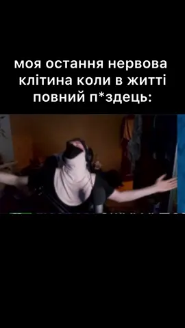 скажіть ну от як його не любити 😩💜@Пан Голіард #goliard #голіард #смарагдовенебо 