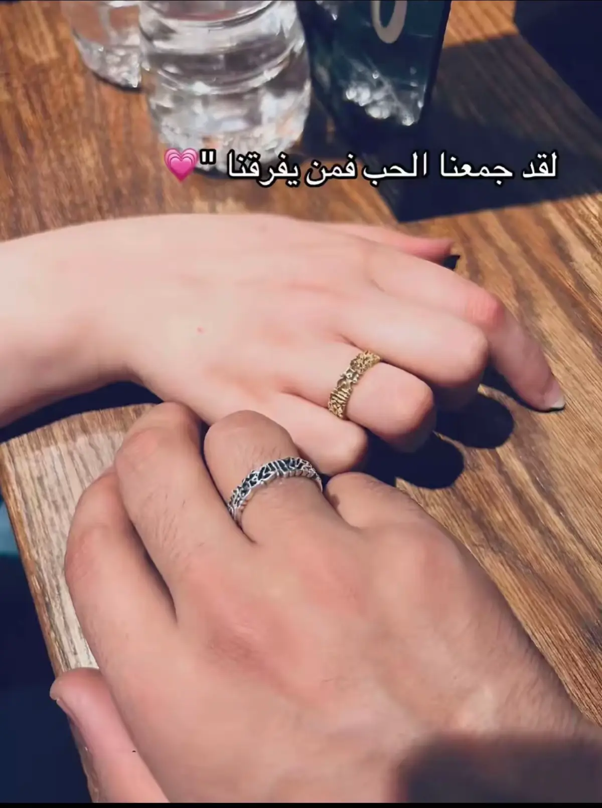 اعملى ريبوست وشوفيه هيعملك كدا ولا لا🥹💗 #raihan #accessories #onlineshopping #حب #jewelry 