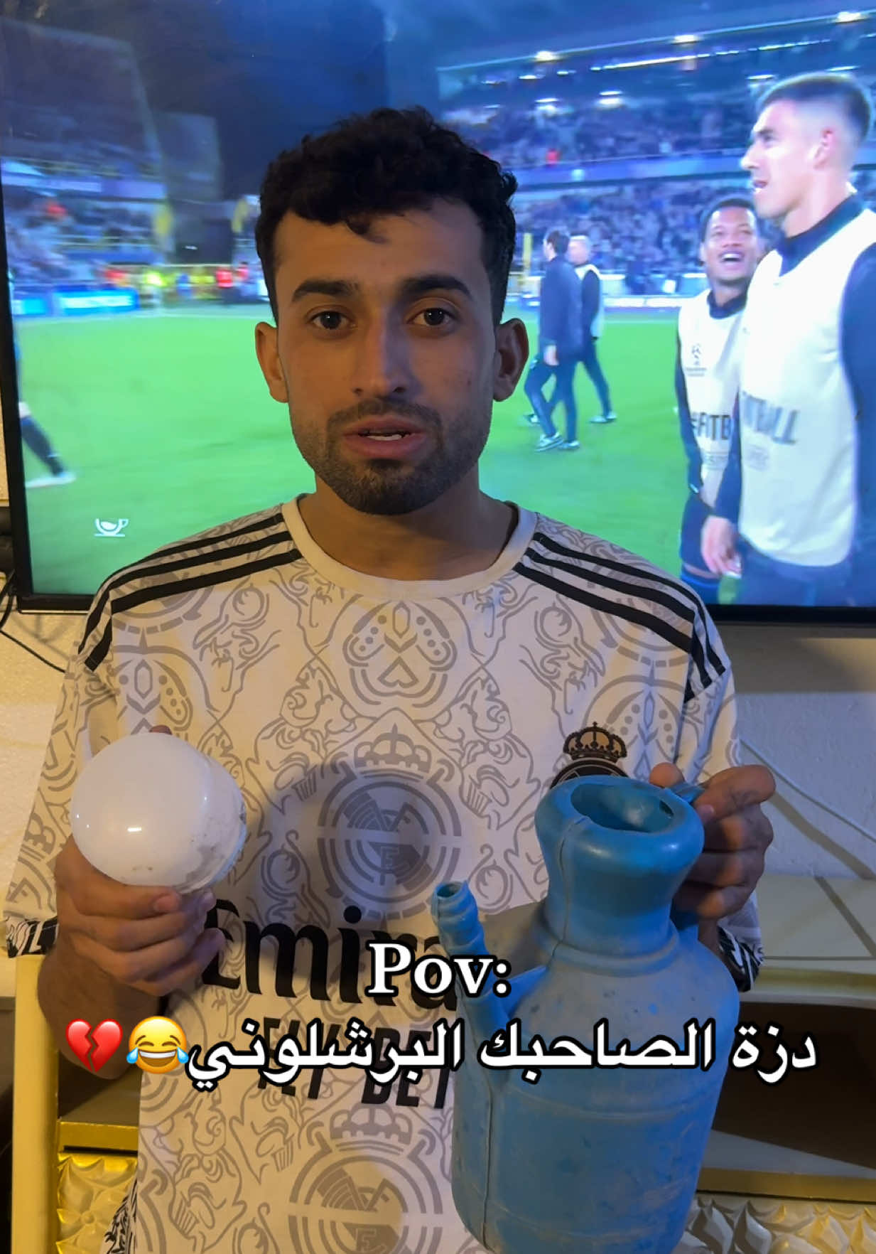 دزه الصاحبك البرشلوني😂💔