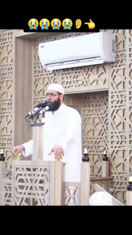 #😭😭😭 #viral #islamic_video #muslimtiktok #foryoupage #fyp 