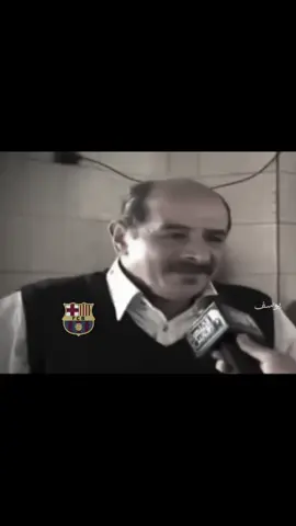 مش طبيعي بجد  . #دوري_ابطال_اوروبا #برشلونه #fyppppppppppppppppppppppp #لامين_يامال #foryoupagе 