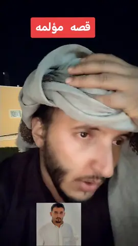 #لاحول_ولا_قوة_الا_بالله_العلي_العظيم 